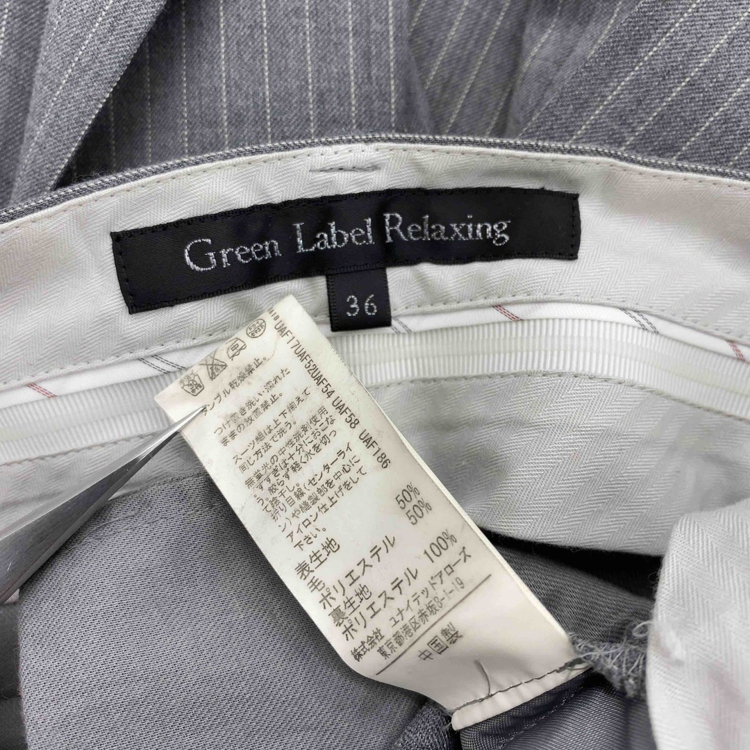 UNITED ARROWS green label relaxing(ユナイテッドアローズグリーンレーベルリラクシング)のgreen label relaxing グリーンレーベルリラクシング レディース セットアップ テーラードジャケット パンツ グレー ピンストライプ レディースのジャケット/アウター(テーラードジャケット)の商品写真