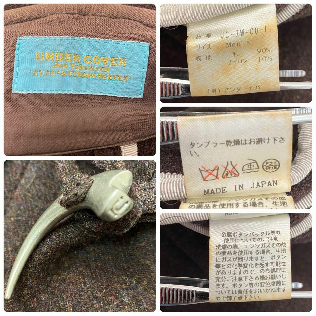 UNDERCOVER - アンダーカバー 97AW LEAF期 メタルトグルダッフル UNDERCOVER - アンダーカバー 97AW LEAF期 メタルトグルダッフル