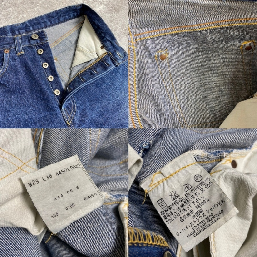 Levi's(リーバイス)の00's Levi's S501XX デニム 大戦 W29 USA製 BIG-E ギャラ入り 刻印555 ヴィンテージ 790AH レディースのパンツ(デニム/ジーンズ)の商品写真