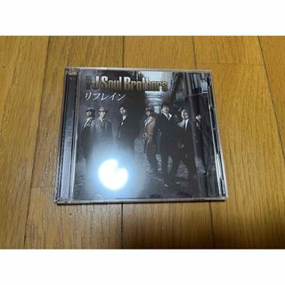 サンダイメジェイソウルブラザーズ(三代目 J Soul Brothers)の三代目JSB　リフレイン　CD+DVD(ポップス/ロック(邦楽))