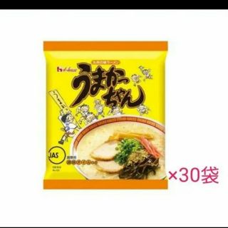 ハウスショクヒン(ハウス食品)のうまかっちゃん94g×5食×6パック(インスタント食品)