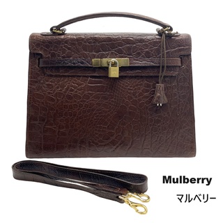 Mulberry - 【希少・1点物】英国ブランド　マルベリー　型押しレザー　2WAYバッグ