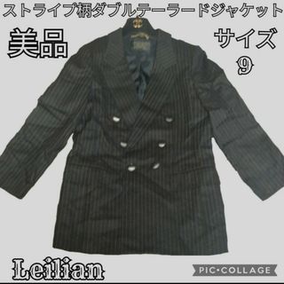 レリアン(leilian)の美品♥Leilian♥レリアン♥ダブル♥ジャケット♥ストライプ柄♥イタリア製生地(テーラードジャケット)