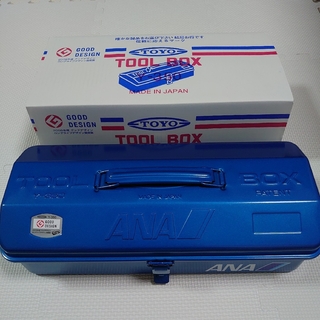 トウヨウスチール(TOYO STEEL)のANA TOYO TOOL BOX ツールボックス TOYO Y-350(ケース/ボックス)