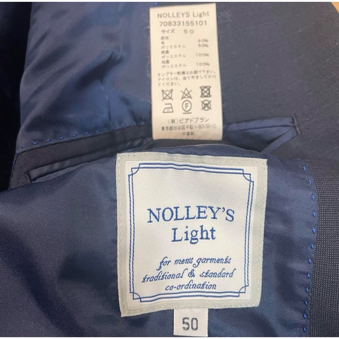 NOLLEY'S(ノーリーズ)の美品　NOLLEY'S Light セットアップ　スーツ　背広　段返り　3B メンズのスーツ(セットアップ)の商品写真