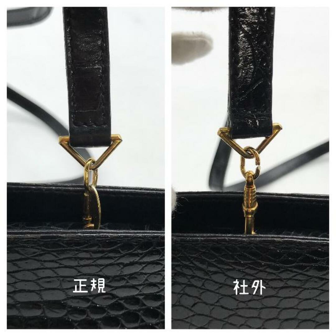 Gucci(グッチ)の良品 GUCCI グッチ クロコ がま口 ショルダー バッグ ブラック k1649 レディースのバッグ(クラッチバッグ)の商品写真