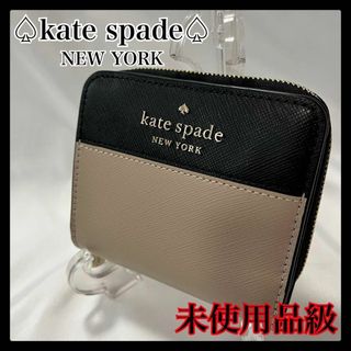 kate spade new york - 新品 正規品 証明書付 アメリカ店にて購入