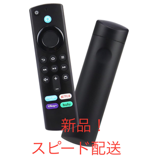 Amazon Fire TV Stick Alexa対応音声認識リモコン（第3）(その他)