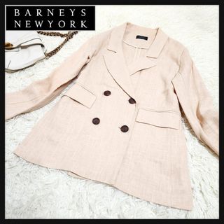 BARNEYS NEW YORK - 【春コーデ】バーニーズニューヨーク 麻 リネン ダブルブレスト ジャケット