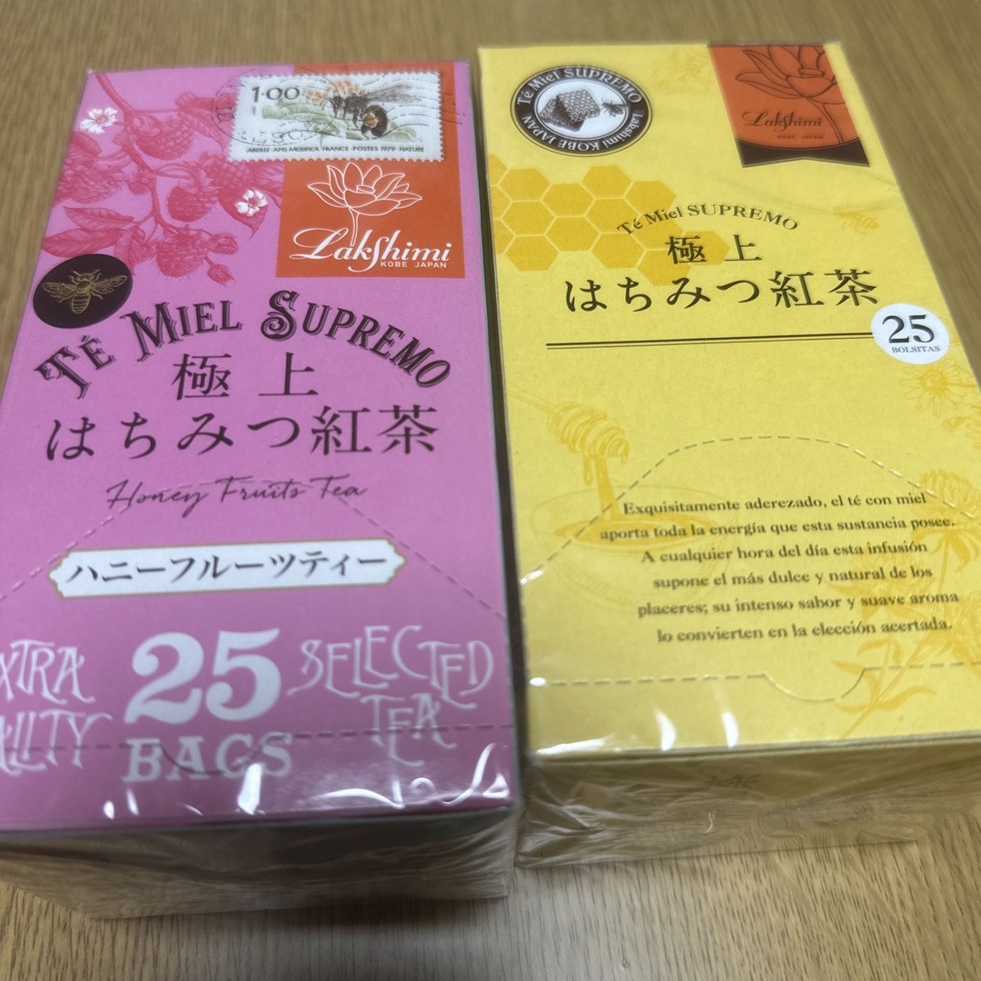 ラクシュミー極上 はちみつ紅茶 × ハニーフルーツティー 計50袋(各1箱) 食品/飲料/酒の飲料(茶)の商品写真