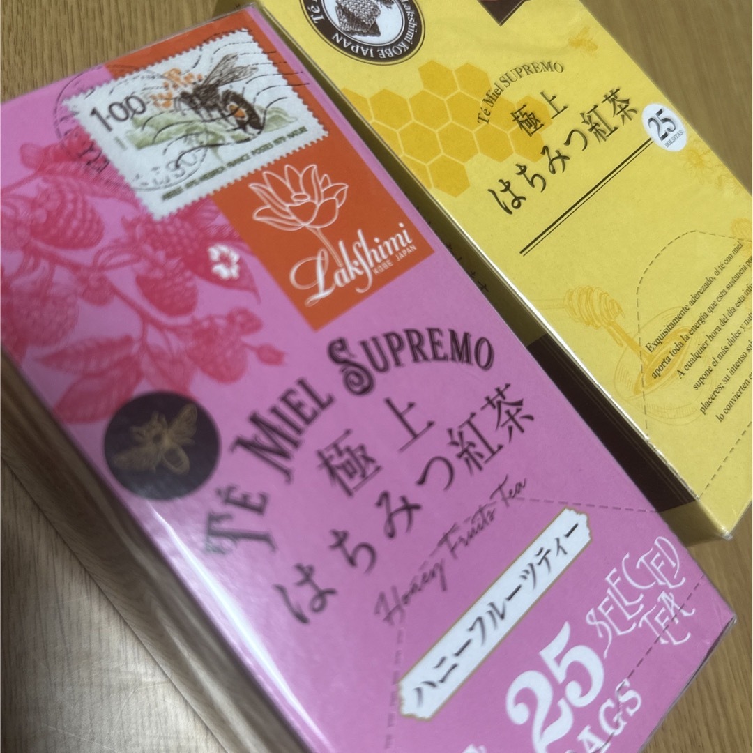 ラクシュミー極上 はちみつ紅茶 × ハニーフルーツティー 計50袋(各1箱) 食品/飲料/酒の飲料(茶)の商品写真