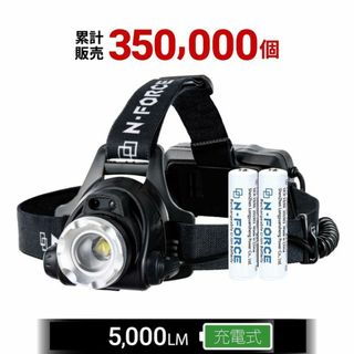 ★5000ルーメン★ LED ヘッドライト 8h点灯 センサー搭載 充電式(ライト/ランタン)