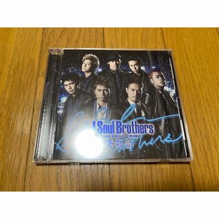 サンダイメジェイソウルブラザーズ(三代目 J Soul Brothers)の三代目JSB  冬物語  CD+DVD(ポップス/ロック(邦楽))