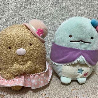 すみっこぐらしぬいぐるみ(ぬいぐるみ)