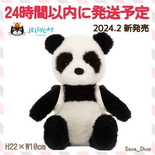 ジェリーキャット(JELLY CAT)の新作　新品　ジェリーキャット　パンダ　リュック　ぬいぐるみ　panda(ぬいぐるみ)