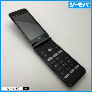 キョウセラ(京セラ)の1063 GRATINA 4G KYF34 中古 auガラケー ブラック(携帯電話本体)