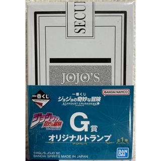 JOJO - 一番くじ　ジョジョの奇妙な冒険　STARDUST G賞　トランプ　スターダスト