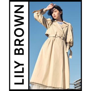 Lily Brown - 新品♡リリーブラウン タックトレンチコート ベージュ 定価25960円 サイズF