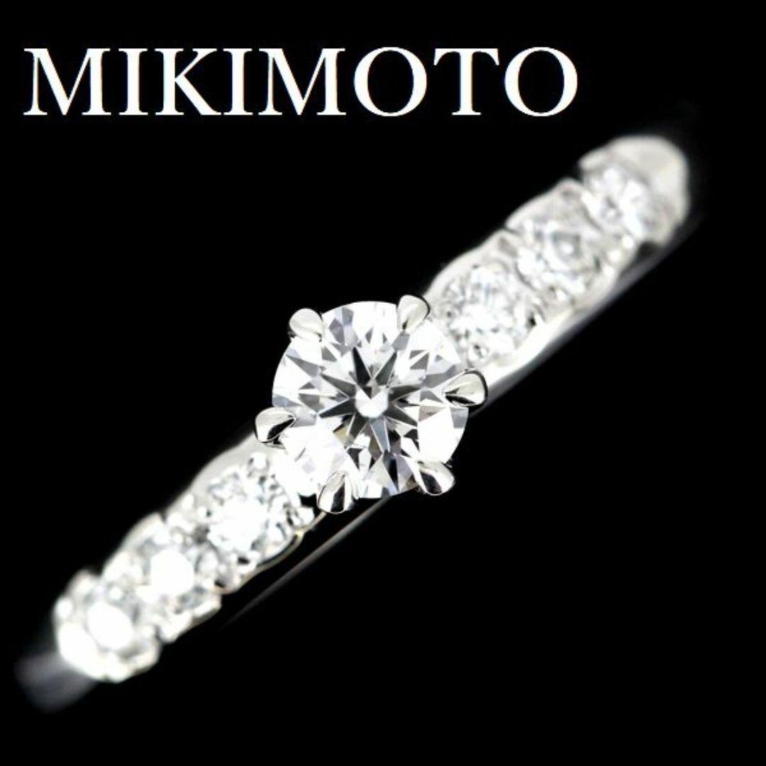 MIKIMOTO(ミキモト)のミキモト ダイヤモンド 0.21ct 0.13ctリング Pt950 レディースのアクセサリー(リング(指輪))の商品写真