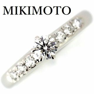 ミキモト(MIKIMOTO)のミキモト ダイヤモンド 0.21ct 0.13ctリング Pt950(リング(指輪))
