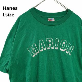 Hanes　カレッジロゴ半袖Tシャツ　ヴィンテージ90's 緑メンズL　21(Tシャツ/カットソー(半袖/袖なし))