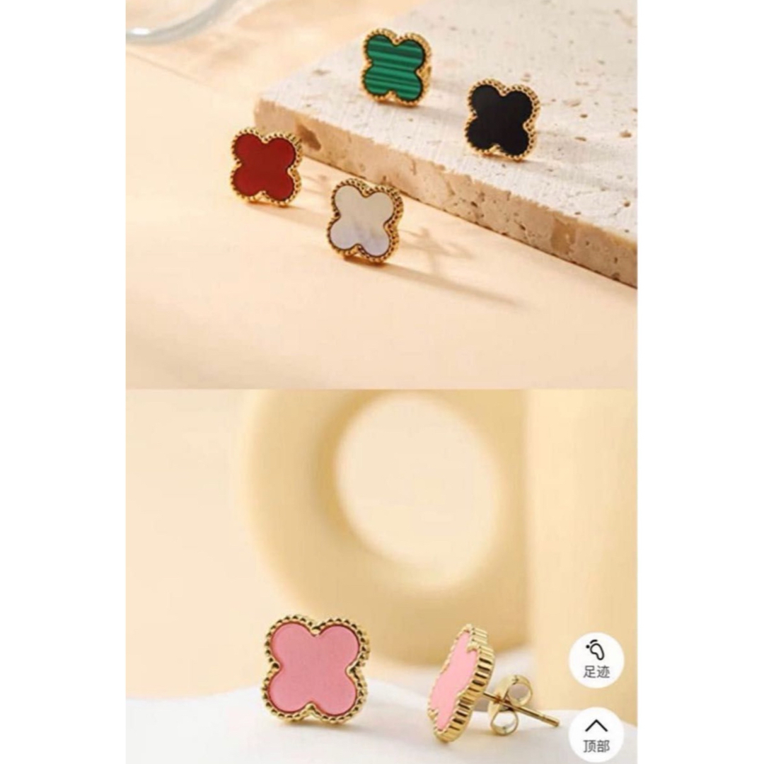 オシャレ　四葉　ネックレス　ブレス　ピアス　リング4点セット　ゴールド レディースのアクセサリー(ネックレス)の商品写真