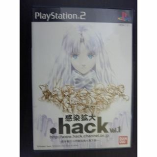 プレイステーション2(PlayStation2)のレトロ！ .hack//感染拡大 Vol.1 PS2ソフト(家庭用ゲームソフト)