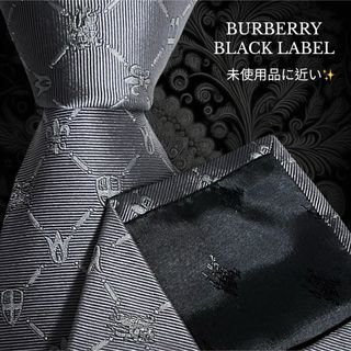 BURBERRY BLACK LABEL - 超希少 BURBERRY BLACK LABEL グレー モノグラム