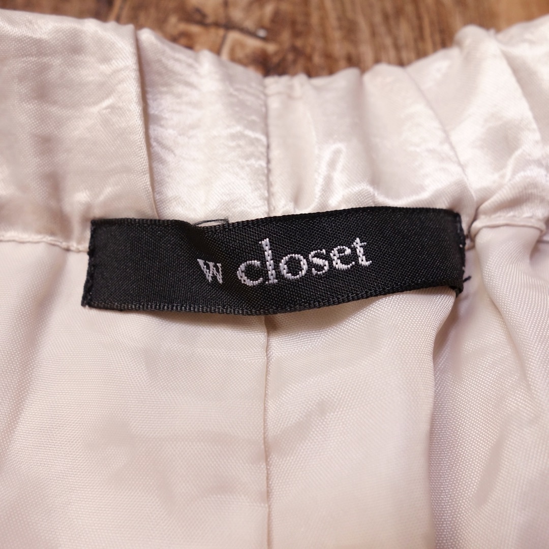 w closet(ダブルクローゼット)のフリーサイズ イージーパンツ レディース w closet アイボリー KP41 レディースのパンツ(カジュアルパンツ)の商品写真