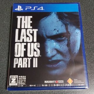 プレイステーション4(PlayStation4)のThe Last of Us Part II（ラストオブアス パート2）(家庭用ゲームソフト)