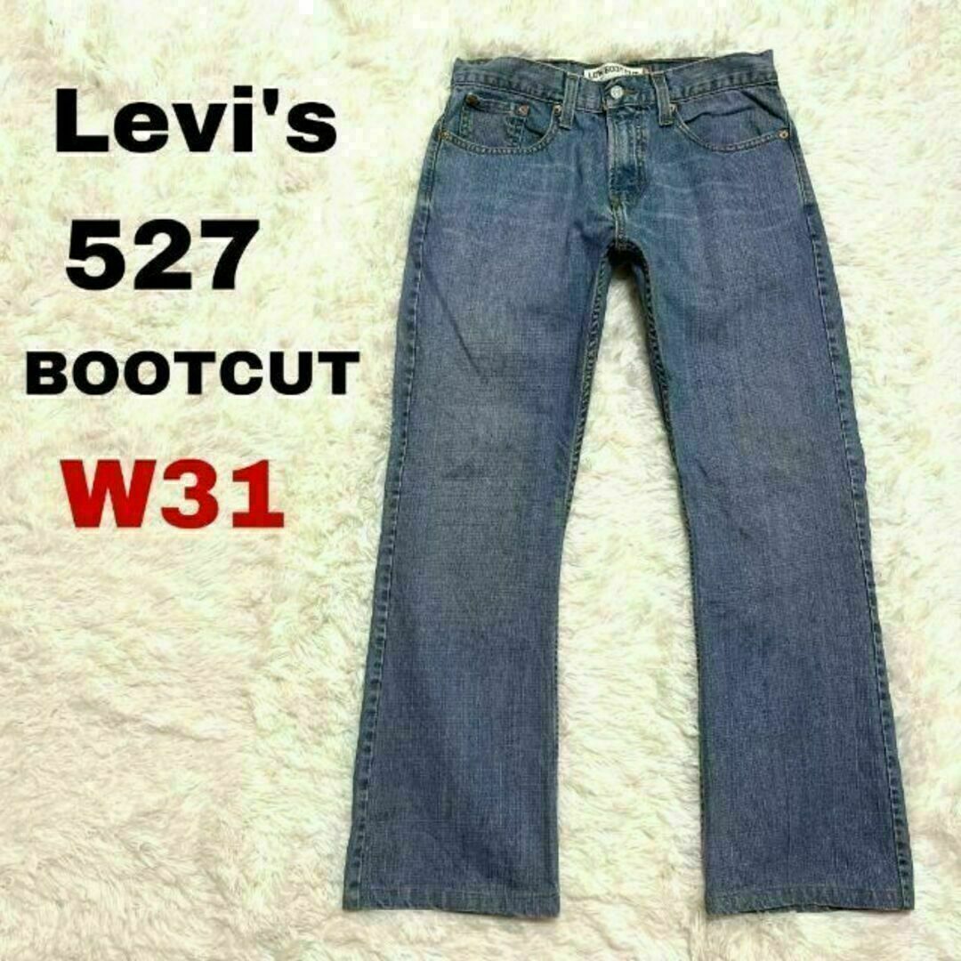Levi's(リーバイス)の10o リーバイス527 W31 デニム ジーンズ ローブーツカット 517 メンズのパンツ(デニム/ジーンズ)の商品写真