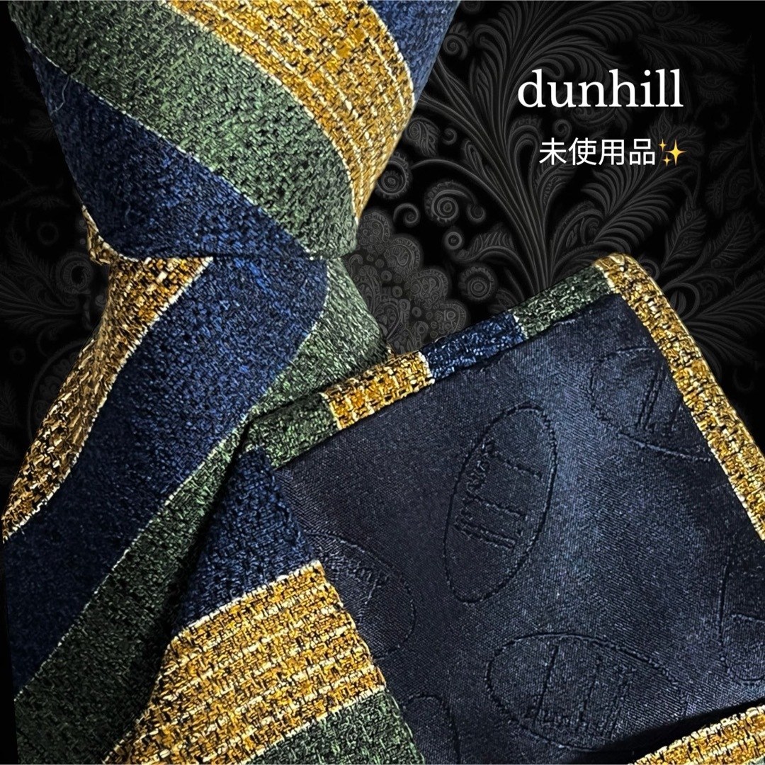 Dunhill(ダンヒル)のdunhill マルチカラー ネイビー グリーン ブラウン ストライプ メンズのファッション小物(ネクタイ)の商品写真