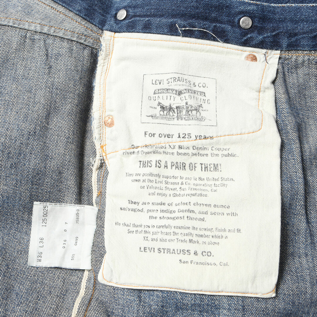 Levi's(リーバイス)のLevis リーバイス デニムパンツ サイズ:36 90s 1873年復刻 501 リペア加工 デニム パンツ 125-0025 バレンシア工場製 米国製 インディゴ 90年代 ボトムス ジーンズ【メンズ】【中古】 メンズのパンツ(デニム/ジーンズ)の商品写真