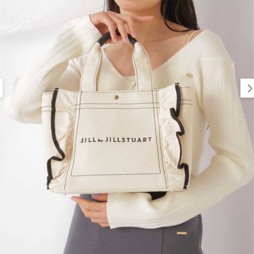 JILLSTUART(ジルスチュアート)の明日までに売りたいのでまとめ売りです！ レディースのバッグ(トートバッグ)の商品写真