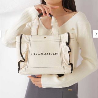 ジルスチュアート(JILLSTUART)の明日までに売りたいのでまとめ売りです！(トートバッグ)