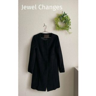 ジュエルチェンジズ(Jewel Changes)のJewel Changes 上品コート　アウター(ロングコート)