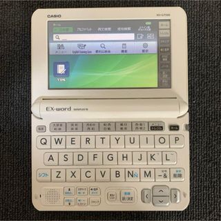 カシオ(CASIO)のカシオ 電子辞書 スペイン語 ポルトガル語モデル CASIO XD-G7500(電子ブックリーダー)