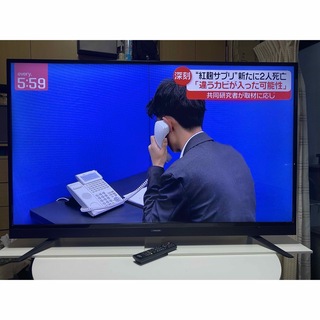 マクスゼン(MAXZEN)の【大画面】55インチ 液晶テレビ maxzen J55SK03①(テレビ)