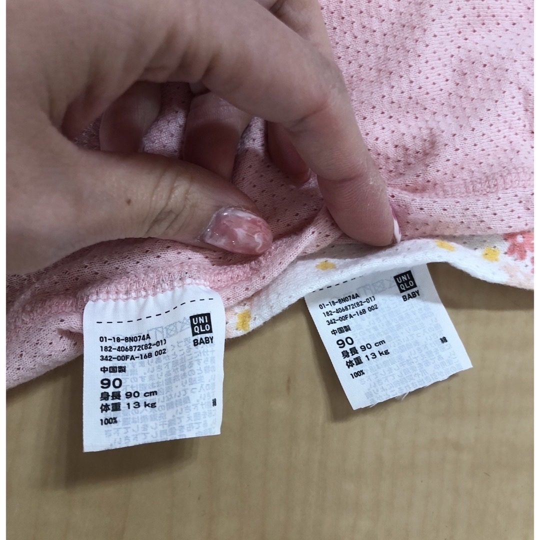 UNIQLO(ユニクロ)の半袖4枚　袖なし3枚 キッズ/ベビー/マタニティのキッズ服女の子用(90cm~)(下着)の商品写真