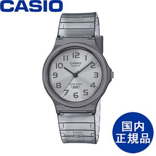 カシオ(CASIO)のCASIO STANDARD CASIO (カシオ) MQ-24S-8BJF(腕時計(アナログ))