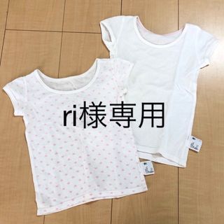 UNIQLO - ユニクロ　肌着　半袖肌着　90 保育園