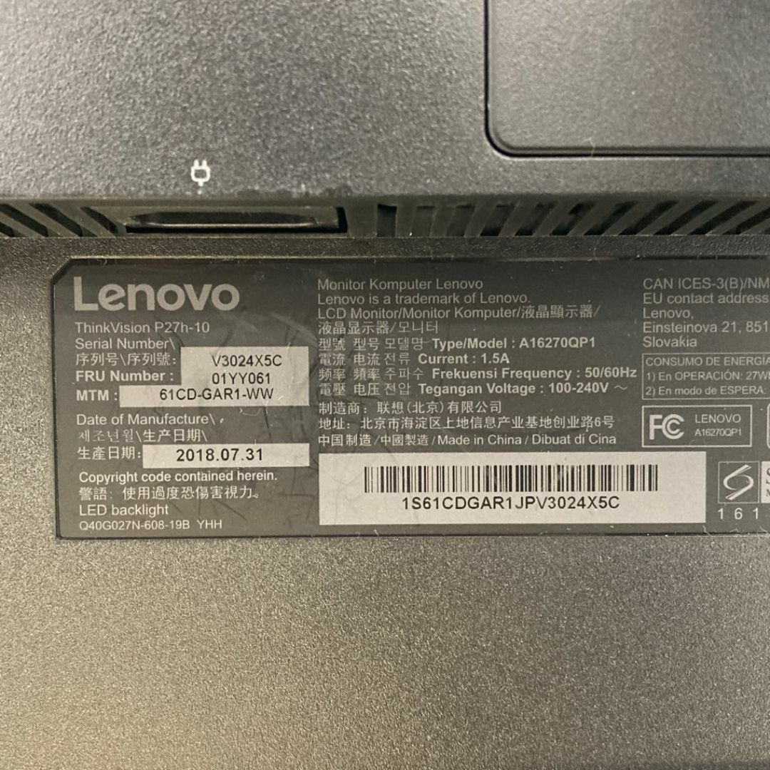 Lenovo(レノボ)の●IPSパネル●ThinkVision P27h-10 2560×1440 スマホ/家電/カメラのPC/タブレット(ディスプレイ)の商品写真