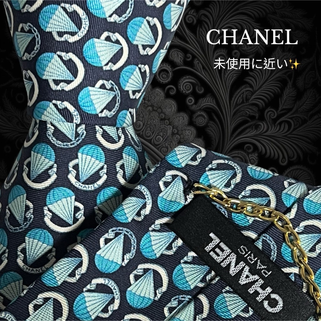 CHANEL(シャネル)のCHANEL ネイビー ブルー ゴールドチェーン ココマーク 気球 メンズのファッション小物(ネクタイ)の商品写真