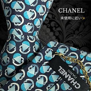 CHANEL ネイビー ブルー ゴールドチェーン ココマーク 気球