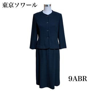 トウキョウソワール(TOKYO SOIR)のSOIR PERLE ソワール ペルル フォーマル ワンピース 黒 9ABR(礼服/喪服)