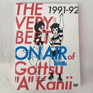 『USED』 THE VERY BEST ON AIR of ダウンタウンのごっつええ感じ 1991-92 初回限定生産デジパック仕様スペシャルパッケージ DVD その他雑貨 【中古】(お笑い/バラエティ)