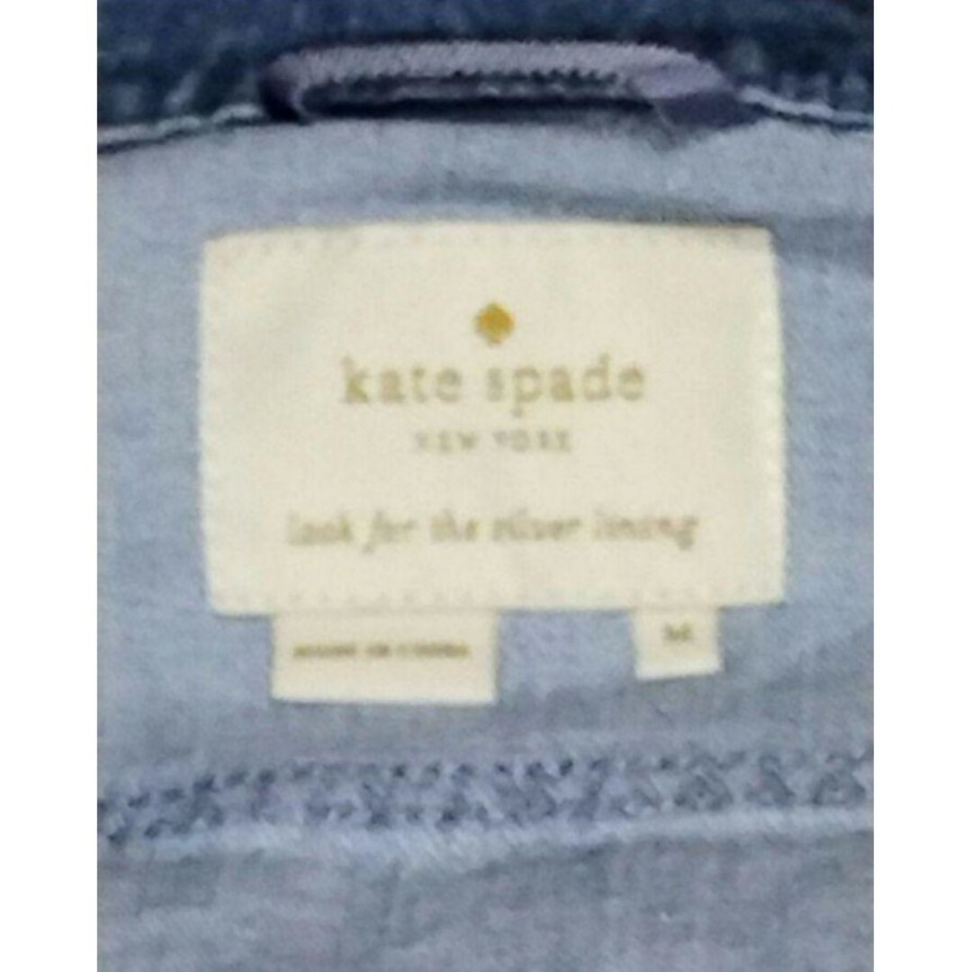 kate spade new york(ケイトスペードニューヨーク)の美品♥KATE SPADE♥デニムジャケット♥フリル♥ライトブルー♥青♥白♥水色 レディースのジャケット/アウター(Gジャン/デニムジャケット)の商品写真