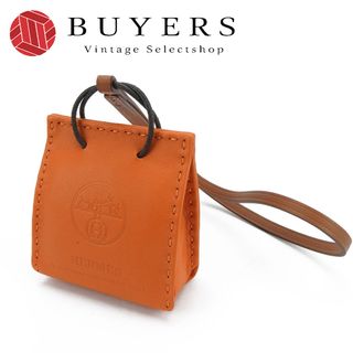 Hermes - 【中古】 エルメス バッグチャーム サック オランジュ アニョーミロ フュー オレンジ ショッパー レディース 女性 HERMES