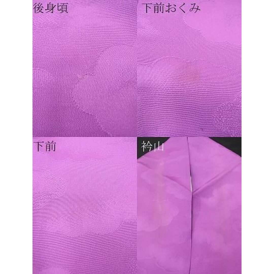 平和屋野田店■上質な色無地　雲重ね地紋　若紫色　逸品　n-sa4075 レディースの水着/浴衣(着物)の商品写真