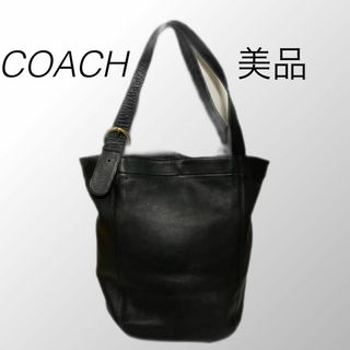 コーチ(COACH)の【真贋済み&返品保証】コーチ COACH トートバッグ 大容量 ユニセックス　黒(トートバッグ)